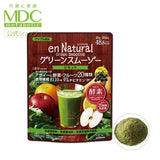 Bột Sinh Tố Acai với hơn 20 loại rau củ bổ sung chất xơ 8110mg và 2 tỷ lợi khuẩn hỗ trợ thanh lọc giũ dáng En Natural Green Smoothie