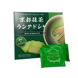 Bánh quy giòn nhân socola trà xanh béo thơm Kyoto Matcha Lang-de-Chat