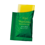 Thạch sinh tố vị kiwi và rau củ Unimat Riken Kiwi & Vegetables Smoothie Jelly