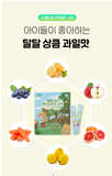 Nước ép Lê tăng sức đề khánh bổ phổi kết hợp rễ cây balloon flower dành cho trẻ em AITFARM ALL DAY KIDS DAESUDORAJI STICK