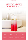 Xịt dưỡng phục hồi da Tom-tit-tot Repair Ampoule Cream Mist Hàn Quốc.
