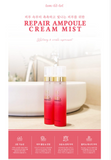 Xịt dưỡng phục hồi da Tom-tit-tot Repair Ampoule Cream Mist Hàn Quốc.