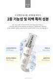 Serum dưởng trắng mờ thâm nám  whitening X5 TOM TIT TOT