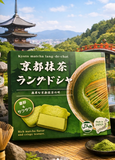 Bánh quy giòn nhân socola trà xanh béo thơm Kyoto Matcha Lang-de-Chat