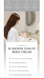 Kem dưỡng da Tone - up Body In Shower Tone‑Up Body Cream Tom-Tit-Tot