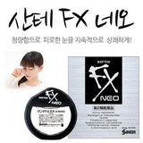 Nước nhỏ mắt Sante FX Neo Nhật Bản