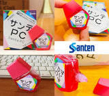 Thuốc Nhỏ Mắt Sante PC Nhật Bản chống ánh sáng xanh giãm mõi mắt