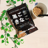 Ngũ cốc đậu nành mè đen hỗ trợ chất xơ canxi sắt bồi bổ sức khoẻ đen tóc  shota shoten 200g Nhật Bản