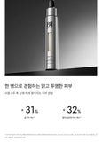 Tinh chất làm sáng, cải thiên tone màu da, hỗ trợ giảm thâm nám BYRYZN BR Pigmet toning ampoule - Bạc