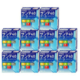 Thuốc nhỏ mắt Sante 40  dành cho mắt mỏi nhìn mờ thị lực kém -The mát - XANH DƯƠNG