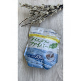 Bột Chất xơ hỗ trợ ăn kiêng khoẻ ruột giãm hấp thu chất bép và đường  Orihiro Nhật Bản- TÚI 200GR