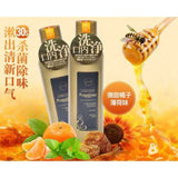 Nước súc miệng Propolinse Gold Nhật Bản Giữ ẩm cho khoang miệng, ngừa vi khuẩn gây hôi miệng với hương cam bạc hà