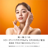 Nước collagen ReFa HARI KEEP COLLAGEN giúp nuôi dưởng da căng bóng sáng hồng Nhật - HSD 2027/3