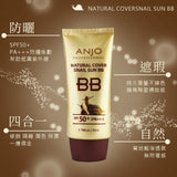 Kem nền chống nắng ốc sên dưỡng da ANJO Natural Cover Snail Sun BB Cream