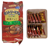 Bánh quy Socola béo ngậy Nhật Bản Fujiya Country Ma'am - Vị Socola