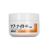 Kem giãm  đồi mồi , tàn nhang mờ thâm nám giúp da sáng mịn Ban Đêm Tsubu Night Cream Chez Moi