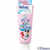 Kem đánh răng dạng gel cho bé trên 1 tuổi Lion Clinica Kid's (60g)
