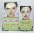 Mặt Nạ Cica Collagen thạch dịu da, phục hồi và sửa chửa da tổn thương do khô yến và nhạy cảm  dermafix Perfect Real Performance Collagen - Màu xanh lá