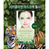 Mặt Nạ Cica Collagen thạch dịu da, phục hồi và sửa chửa da tổn thương do khô yến và nhạy cảm  dermafix Perfect Real Performance Collagen - Màu xanh lá