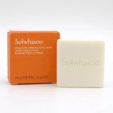 Xà phòng dưởng da  mặt nhân sâm Signature Ginseng Facial Soap 25g