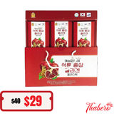 Set Thạch lựu hồng sâm collagen Dream Everyday Jelly Stick - HSD:2029/01