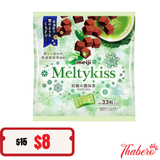 Socola tươi  Meiji Meltykiss Party Assortment - VỊ MATCHA