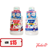 Nước súc miệng cho bé trên 2 tuổi  lên Clinica Dental Rinse Kids 250ml