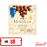 Socola Tươi cao cấp Meiji Meltykiss Premium Choôclate - HSD : Tháng 12/2026 - VỊ NGUYÊN BẢN