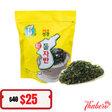 Rong biển canxi  mè rang trộn cơm  Hàn Quốc thơm ngon