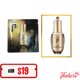 Sample serum Tinh Chất hoa hiên tái sinh & làm sáng da Whoo Cheongidan Radiant Regenerating Essence (120 gói x1ml=120ml)