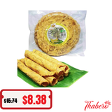 Chuối ép khô Dried Sweet Banana
