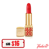 Son Thỏi nhung Lì Hoàng cung Cao Cấp, siêu mịn  Whoo Velvet Lip Rouge