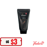 Kem đánh răng thảo dược Sâm muối biển sâu trắng răng, giảm hôi miệng Sulwhasoo mini 40g