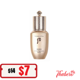 Tinh Chất nâng cơ Chống Lão Hóa Whoo Ultimate Regenerative Essence -MINI 8ML - HOAJUN