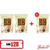 Combo Bột ngũ cốc không đường  mè đen – hạnh nhân – đậu nành rang giàu đạm, canxi, sắt, vitamin E và chất xơ Kuro Goma Almond Kinako Delta MUA 2 TẶNG 1 - HSD : 2026/06/13