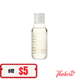 Nước tẩy trang Sum 37, làm sạch sâu, dịu nhẹ, không gây kích, phù hợp với da nhạy cảm - Mini 100ml ( có đợt vỏ hộp màu trắng)