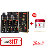 Combo 3 chai dầu gội phủ bạc tóc chiết xuất thảo dược Komi Tặng 1 ủ tóc Tsubaki