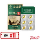 Viên Tinh Dầu Thông đỏ tăng cường lưu thông máu, hỗ trợ giảm mỡ máu và chống oxy hóa FineMax Gold