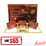 Tinh Dầu Thông Đỏ Kwangdong Gold tăng cường sức khoẻ Pine Needle Distilled Concentrate 100%.