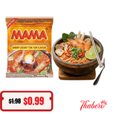 Mì Ăn Liền Hương Vị Tom Yum Tôm Béo (Instant Noodles Shrimp Creamy Tom Yum Flavour)