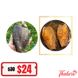 Khô Cá Sặc bỏi ( sặc rằn ) Cà Mau
