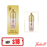 Sample Kem Lót Trang Điểm Whoo Gongjinhyang Mi Essential Makeup Base. (120 gói ) -  Dành cho da thường hoặc da khô-  WHOO HỒNG