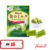 Kẹo Sữa Trà Xanh Matcha Kanro Premium Milk Candy Matcha Latte