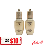 Combo sữa dưỡng và nước hoa hồng Whoo Cheonyuldan Ultimate Rejuvenative BALANCER & ELMUSION   MINI 25ML -HOAJUN