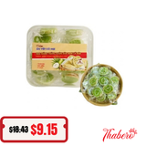 Kẹo Bánh Tráng Cuộn Dừa Non Lá Dứa Ăn vặt cô Hai 200g