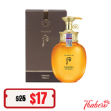 Sữa tắm dưỡng ẩm và làm sạch Whoo Spa Oil Shower