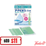 Nước mắt nhân tạo không chất bảo quản giãm khô mắt và khoẻ mắt Iris CL-I Neo.