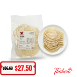 Khô cá bò Dried Filefish 500g
