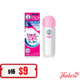 Lăn khử mùi cơ thể Mentholatum refrea dạng lỏng 50ml  độ dính tốt chống mồ hôi không chứa nước hoa.