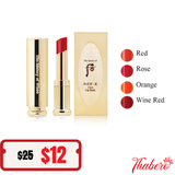 Son Dưỡng Môi Đông Y Whoo Gongjinhyang Mi Glow Lip Balm Special Set -FULLSIZE